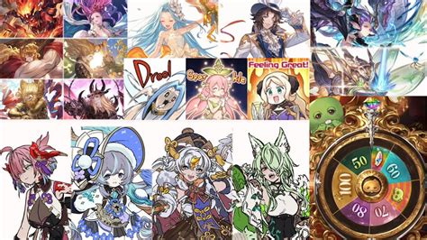 10th anniversary gbf|[GBF] 10th Anniversary Livestream Quick Recap .